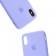 Оригинальный силиконовый чехол для iPhone Xs Max Лиловый