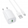 Сетевое зарядное устройство 1USB + Type-C Borofone BAS82A PD18W+QC3.0 White+Micro USB cable