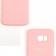 Силиконовый чехол для Samsung G935 Galaxy S7 Edge Розовый FULL