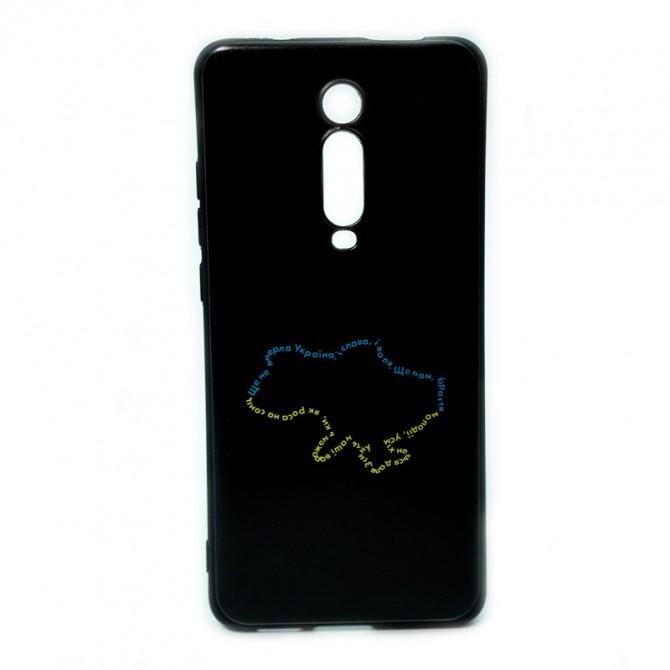 Чохол it`s Print series для Xiaomi Mi9T/K20/K20 Pro (Durable TPU) Україна