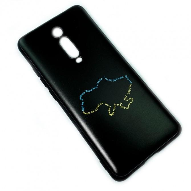 Чохол it`s Print series для Xiaomi Mi9T/K20/K20 Pro (Durable TPU) Україна-2