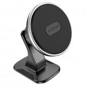 Холдер Borofone BH63 Black/Silver