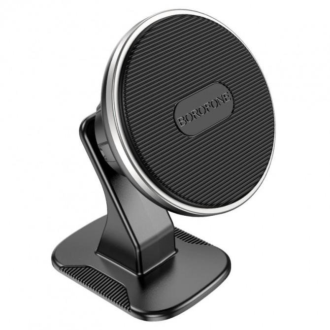 Холдер Borofone BH63 Black/Silver