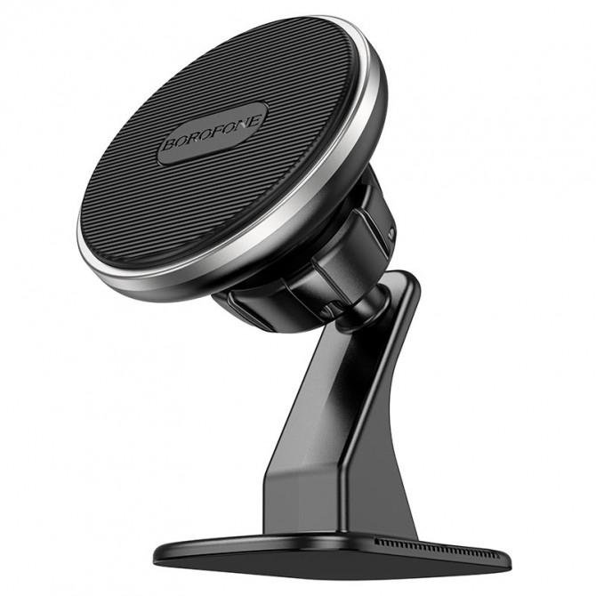 Холдер Borofone BH63 Black/Silver-1