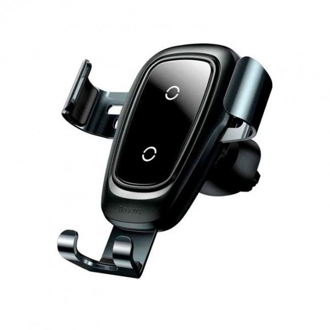 Холдер Baseus Wireless Charger Gravity Air Vent Tarnish