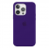 Силиконовый чехол для iPhone 16 Pro Max Ultra Violet FULL
