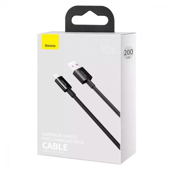 Кабель Baseus Superior Series Type-C 66W (CATYS-) Black 2m-1