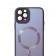Чохол TPU+Glass Sapphire Midnight with MagSafe для Apple iPhone 12 Pro Max (6.7") Темно Фіолетовий