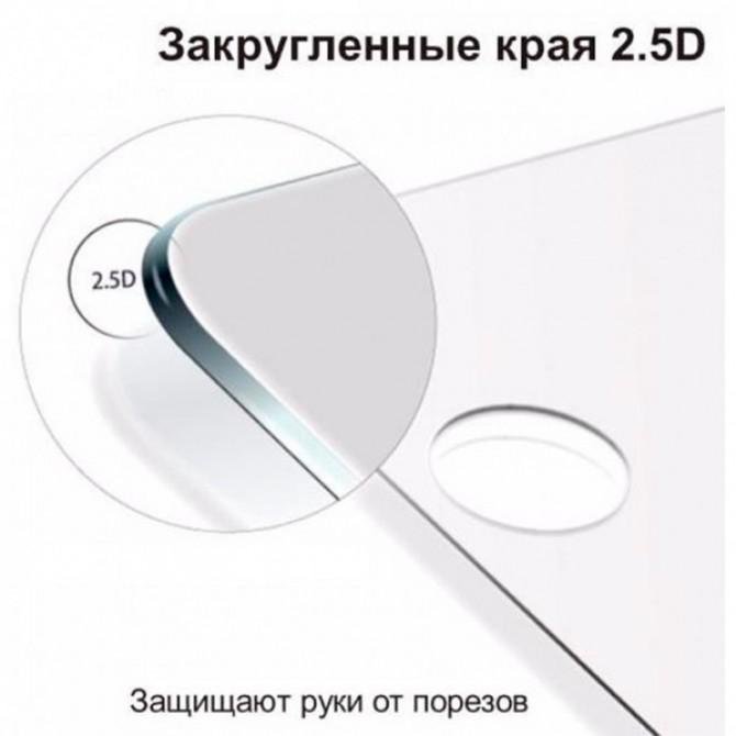 Защитное стекло для SAMSUNG T505/T500 Galaxy Tab A7 10.4" (0.3 мм, 2.5D)-2