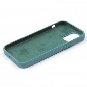 Силиконовый чехол для iPhone 13 Pro Max Шавлия FULL (без лого) Силиконовый чехол для iPhone 13 Pro Max Шавлия FULL (без лого)