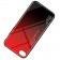 Чехол TPU Gradient HELLO Glass для Xiaomi Redmi GO Красный