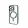 Силиконовый чехол SHINING with MagSafe для iPhone 12 Pro Max Зеленый