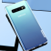 Чехол NILLKIN Nature TPU для Samsung G975 Galaxy S10 Plus White