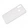Чехол Silicone 3in1 Блёстки для Xiaomi Redmi S2 White