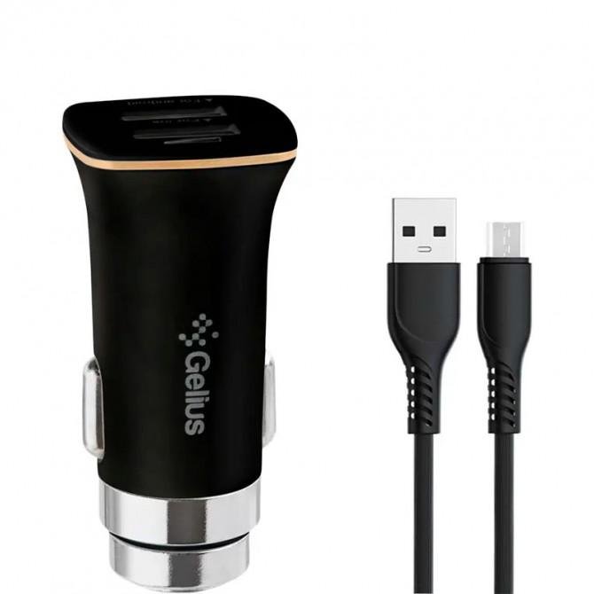 АЗУ Gelius Pro Apollo GP-CC01 2USB 3.1A 15W + Cable MicroUSB Black
