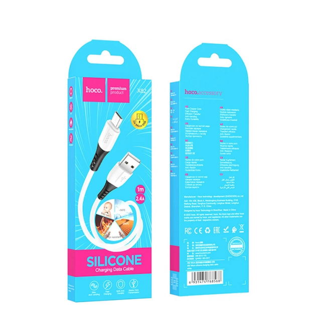 Кабель USB Hoco X82 Silicone MicroUSB White 1m-3