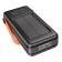 Дополнительная батарея Hoco DB33 Plus Rising 22.5W+PD20W Sun Solar (30000 mAh) Black