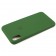 Оригинальный силиконовый чехол для iPhone Xr Тёмно Зеленый