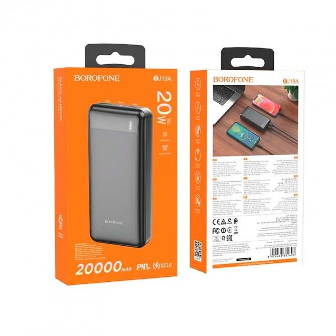 Повербанк Borofone BJ19A PD20W+QC3.0 (20000mAh) Black-2