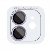 Защитное стекло на камеру Metal Classic (в упаковке) для Apple iPhone 16 (6,1 Защитное стекло на камеру Metal Classic (в упаковке) для Apple iPhone 16 (6,1