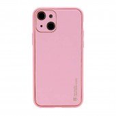 Кожаная накладка Xshield для Apple iPhone 14 Plus (6.7 Кожаная накладка Xshield для Apple iPhone 14 Plus (6.7