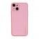 Кожаная накладка Xshield для Apple iPhone 14 Plus (6.7") Pink