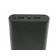 Повербанк HAVIT HV-H534 (20000 mAh) 2,1А Black