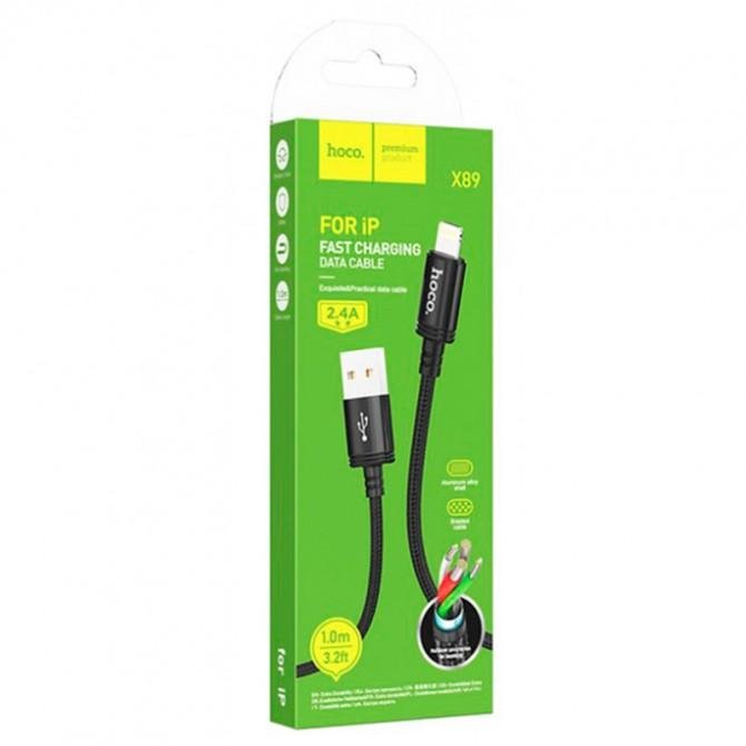 USB кабель Hoco X89 Wind Lightning 3A Black 1m-1