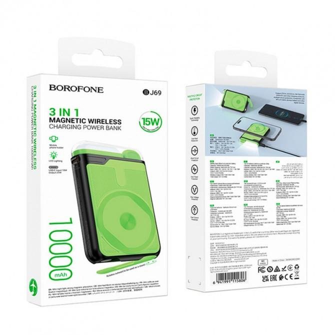 Дополнительная батарея Borofone BJ69 Skillful PD20W magnetic night light (10000mAh) Black-2