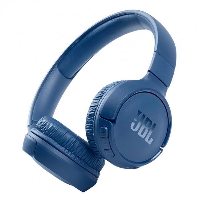 Навушники JBL Tune 510BT Blue