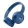 Навушники JBL Tune 510BT Blue