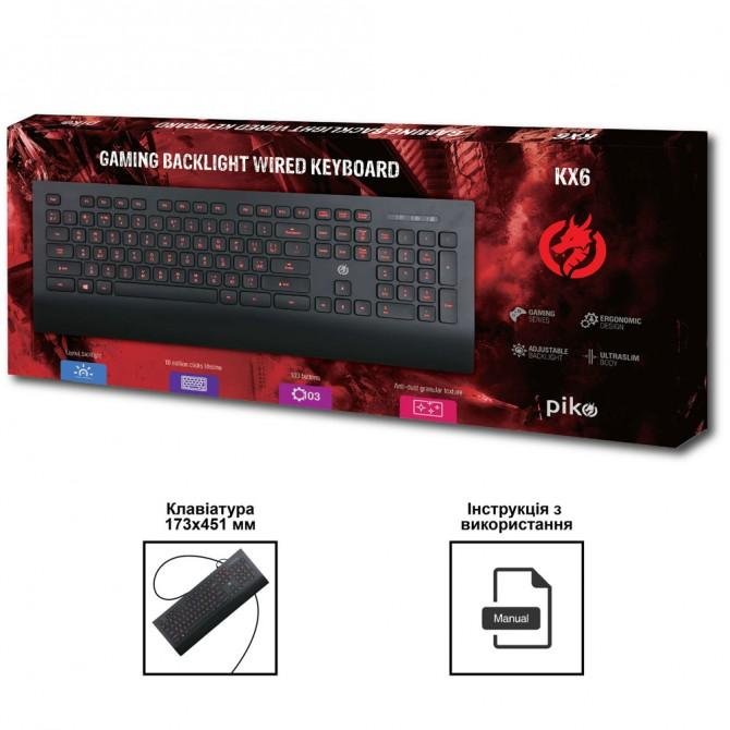 Клавіатура Piko KX6 Ігрова Чорна-1