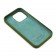 Оригінальний силіконовий чохол для iPhone 14 Pro Army Green FULL