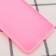 Силиконовый чехол Candy для Oppo A74 Розовый