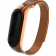 Ремінець для Xiaomi Band 3/4 milanese design rose gold