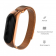 Ремінець для Xiaomi Band 3/4 milanese design rose gold