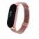 Ремінець для Xiaomi Band 3/4 steel design pink