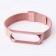 Ремінець для Xiaomi Band 3/4 steel design pink