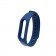 Ремешок для Xiaomi Mi Band 2 (Silicon) Темно Синий