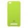 Чехол Soft Case для Xiaomi Redmi 4a Ярко Салатовый