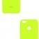Чехол Soft Case для Xiaomi Redmi 4x Ярко Салатовый