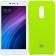 Чехол Soft Case для Xiaomi Redmi Note 4x Ярко Салатовый