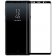 Защитное стекло TigerGlass для SAMSUNG N960F Galaxy Note 9 Full Glue (0.3 мм, 5D, чёрное)