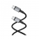 Кабель Borofone BX83 Famous Silicone Type-C to Type-C 60W/1m Black