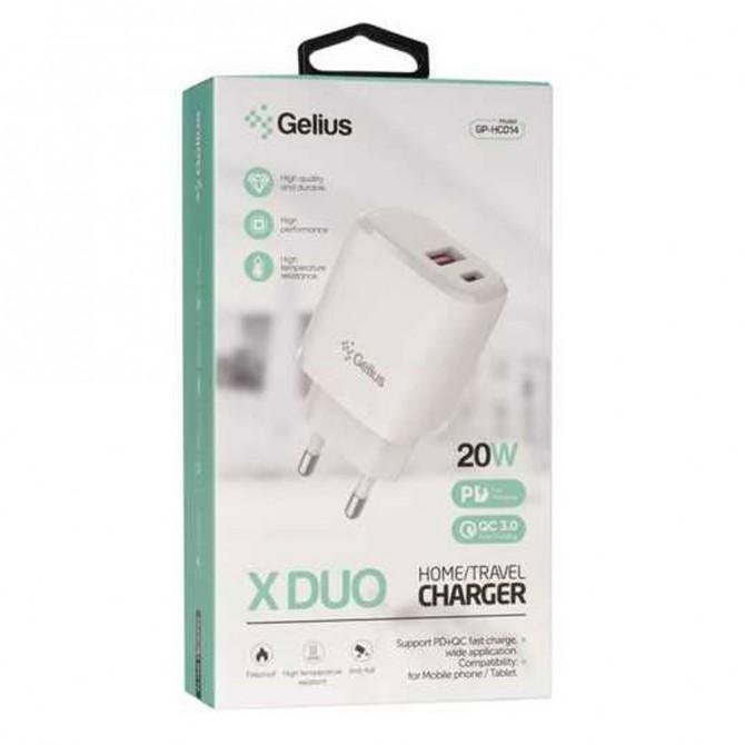 Сетевое зарядное устройство Gelius Pro X-Duo GP-HC014 White-2