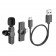 Мікрофон Borofone BFK12 Trophy lavalier wireless digital iP-Type-C Чорний