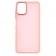 Чехол TPU Space II Color Matte для Samsung Galaxy A06 Pink