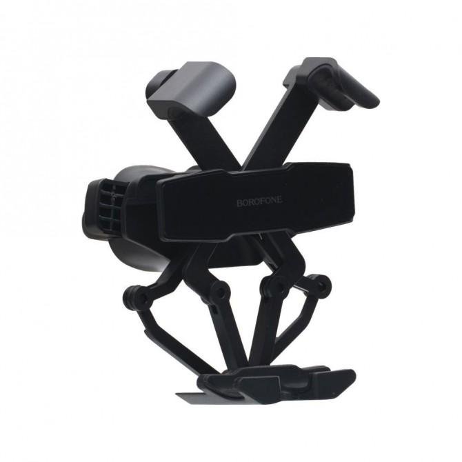 Автодержатель Borofone BH32 Gracioso Black