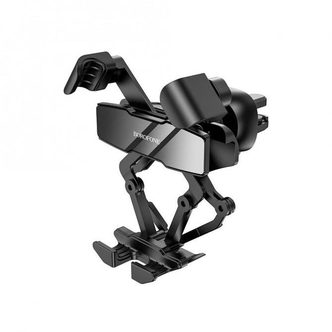 Автодержатель Borofone BH32 Gracioso Black-1
