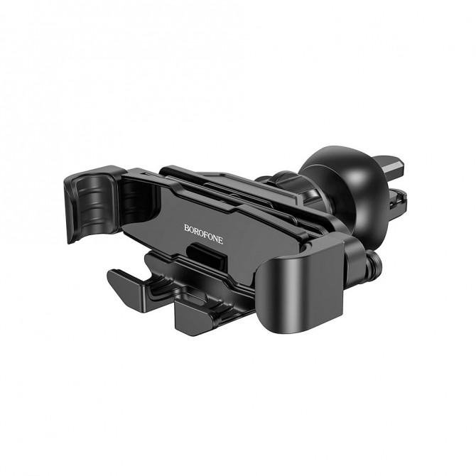 Автодержатель Borofone BH32 Gracioso Black-2